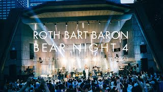 【Full Concert】ROTH BART BARON 