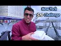 New York City $70 Challenge! What You Get in Rs. 5000?