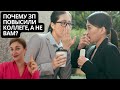 Как грамотно просить повышение зарплаты? HR делится секретами