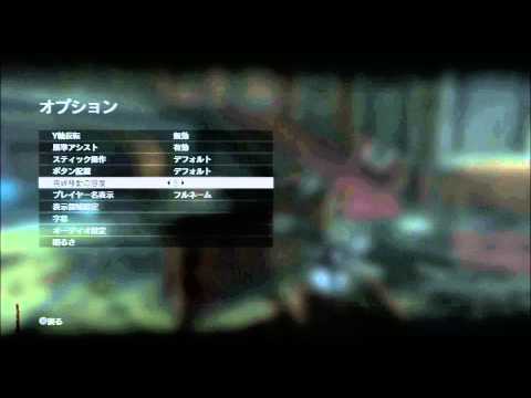 対ゾンビ戦闘技術上達講座【COD:BO１・BO２】ともに通用