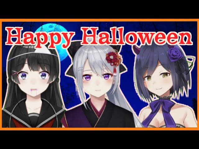 JK組ハロウィン配信のサムネイル