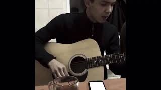 Қатыгездеу Алматы chords