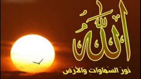 سورة المطففين بصوت القارئ الشيخ عبد الكريم بن ثابت