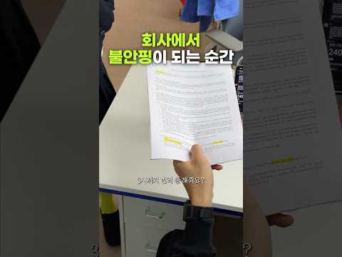 회사에서 이 번역기에 정착하게 된 이유