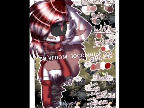 Довайте читать книжки))) Что б не наложить в штанишки! 🤣