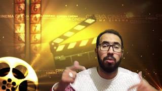 شاهد كيفية تخطي حقوق النشر... نيش الأفلام... إزالة الخلية الخضراء