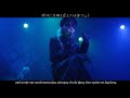 DIAURA CRIMINAL BEAST Live ver Greek &amp; Japanese lyrics