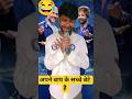 💔😭_बेटे बाप को गले नहीं लगते हैं कड़वा सच 🥺👇 indian idol | #motivation #trending #youtube #shorts😞😛