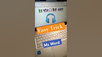 Headphone Shortcut Trick Ms Word Quick #shorts #computer #tricks #computertips #keyboardshortcuts