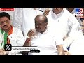 H.D.Kumaraswamy: ಕಾಂಗ್ರೆಸ್ ಟೀಕಾಪ್ರಹಾರಕ್ಕೆ ಸಿಎಂ ಸಿದ್ದರಾಮಯ್ಯ ಮೇಲೆ ಸಿಡಿದೆದ್ದ ಕುಮಾರಣ್ಣ| #TV9D