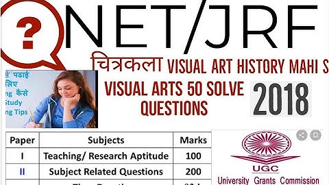 NTA NET JRF VISUAL ARTS 2018 solve questions paper