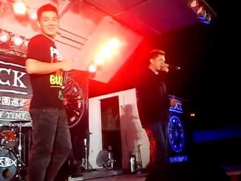 U Rock硬地 大支-蘭芭詞 Live @ 高師大