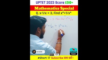 Tricky Mathematics #uptet #maths #uptet2023 #uptet_maths #abhinaymaths