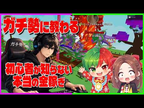 あっくんch🍭親子でゲーム実況 - YouTube