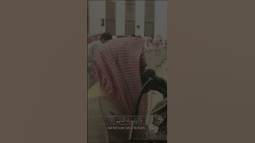 وأن ليس للانسان الا ما سعى- سورة النجم (7) للشيخ محمد اللحيدان #اللحيدان #قرآن #محمد_اللحيدان