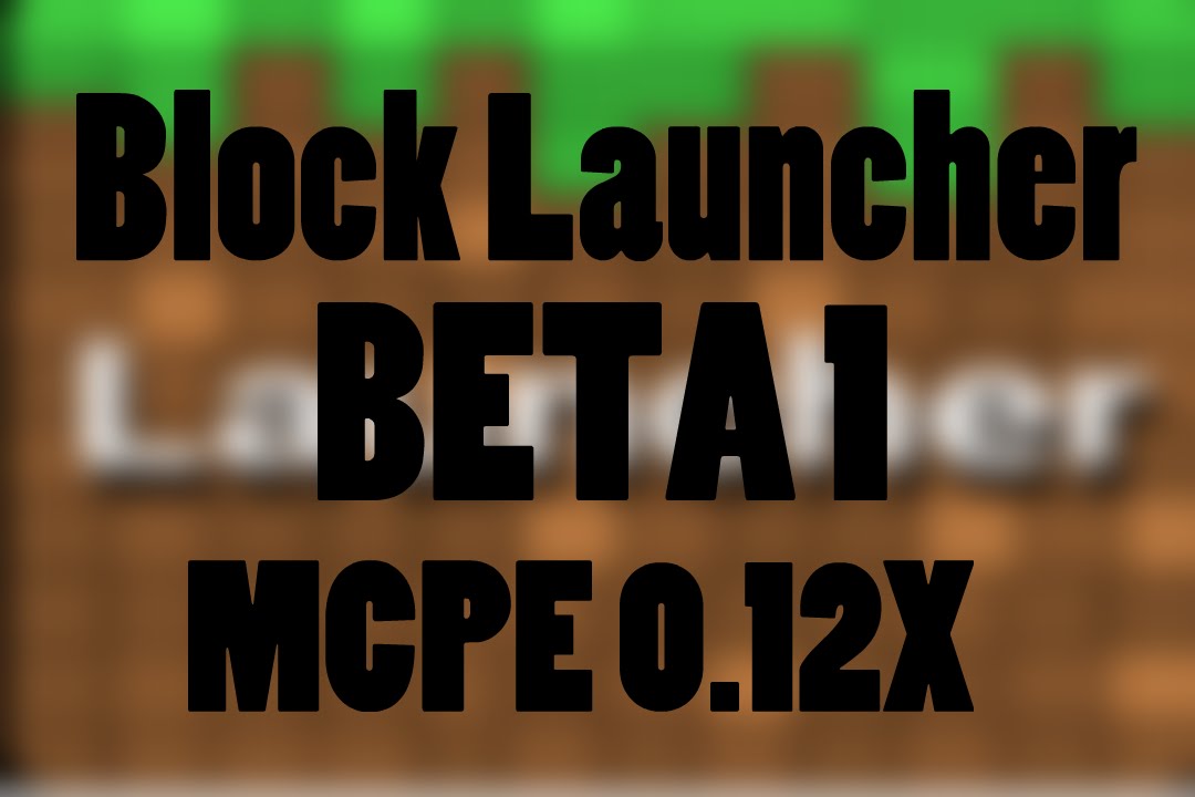 Block launcher pe free download