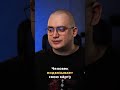 Пасивный доход #арбитраж #заработок #залив #контент