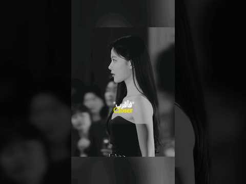 ترجمة اغنية جيون جونكوك Closer To Your ملوك لورا اشتراك Jungkook