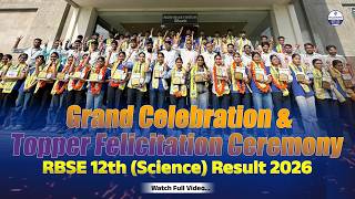 RBSE 12th Science Result 2026 🔥 97% Toppers | Grand Celebration | Rajdhani Edu Group - Pachkodia🎉