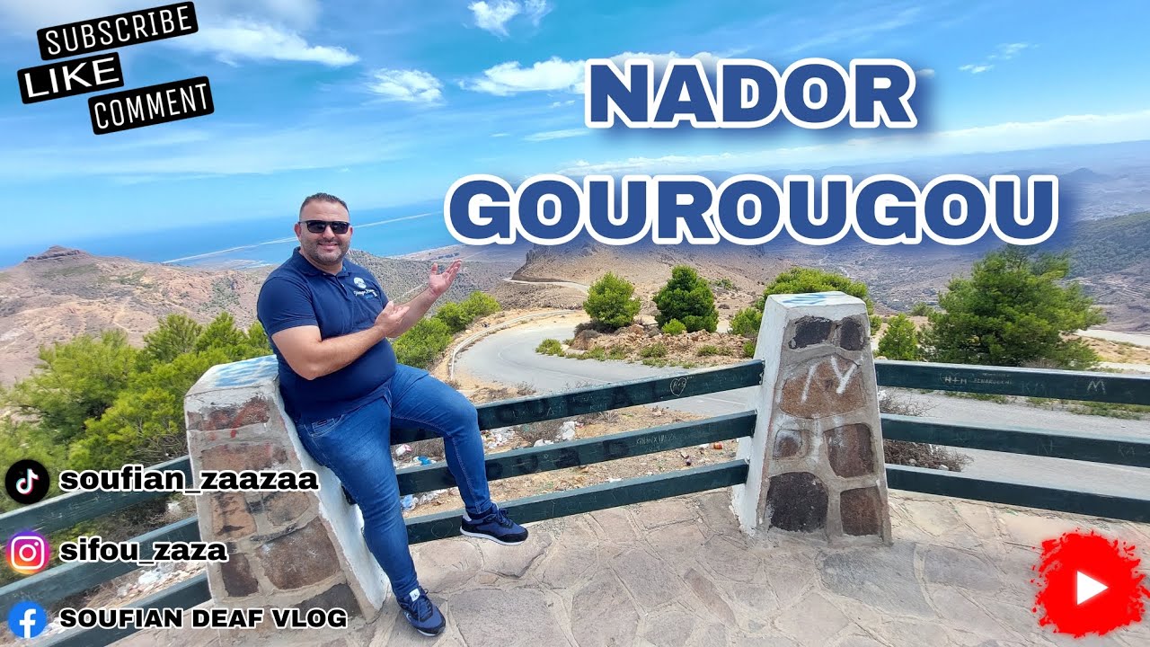 أجواء جميلة و هادئة من جبال كوروكو 🤍⛰️(NADOR GOUROUGOU 💙)