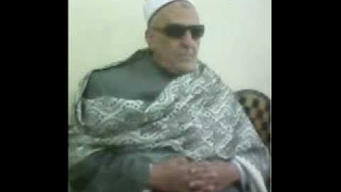 الشيخ رضا عبد اللطيف   سورة يسن دقادوس