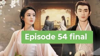 Shenli Ep 54 final imetafsiriwa kiswahili 