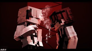 Bagi² template render prisma 3d minecraft duo👀