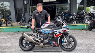 2021 BMW M1000RR Racing Spec Limited Edition For Sale Icity Motoworld