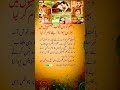 Welcome to the Punjab for best award #viralvideo #youtubeshorts #festival #youtube