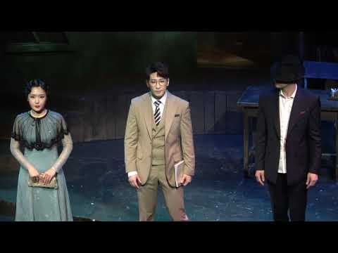 [4K] 190827_뮤지컬 사의찬미(김경수,최수진,정민)