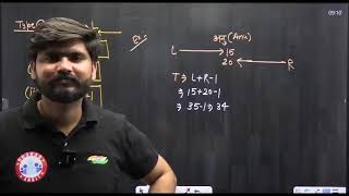 Reasoning By Kuldeep Sir | Order Ranking|CRPF Tradesman & Technical |COBRA BATCH RWA