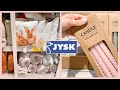 УЮТНОЕ ВИДЕО🪴 Декор для дома в JYSK • Обзор магазина