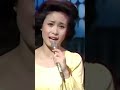 思い出にだかれて 小柳ルミ子《夜のヒットスタジ才》