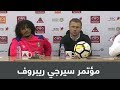 المؤتمر الصحفي لمدرب الأهلي سيرجي ريبروف بعد مباراة الهلال