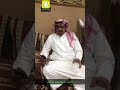 الشاعر مبروك عبيد العجوني
