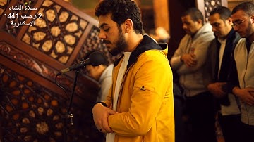 تحبير جميل من سورة ابراهيم |اسلام صبحى| 💛 ارح سمعك