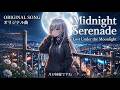 Midnight Serenade: Lost Under the Moonlight 【Original Song】