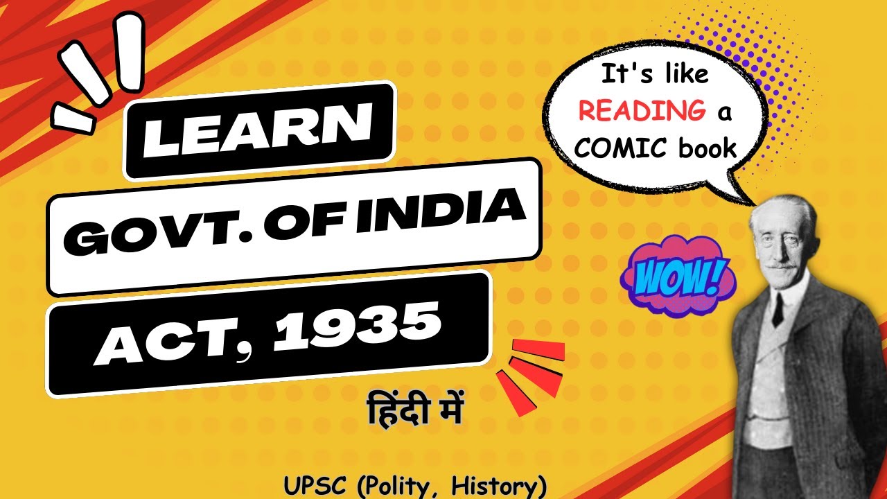 GOVERNMENT OF INDIA Act 1935 Hindi UPSC Learn COMICS Style 2023 Government of india act 1935 hindi upsc learn comics style 2023
