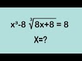 A Nice Problem For Competitive Exams l Math Olympiad 
