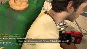 left4dead2 2015 12 05