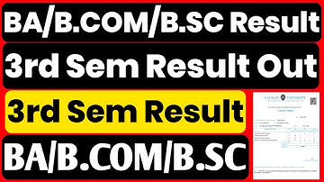 Finally BA/B.COM/B.SC 3rd Sem Result Out | Check Your Result | TDC CBCS 3rd Sem Result | GU Result