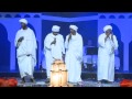 Sudanese Chanting Group Multicultural Mawlid Concert 2013