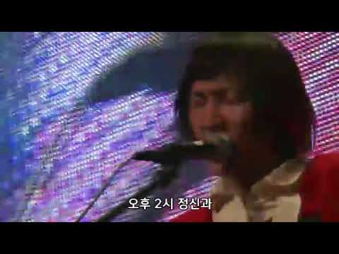친구따윈 필요없어 죽어 (友達なんていらない死ね) 라이브 - 신세이 카맛테쨩