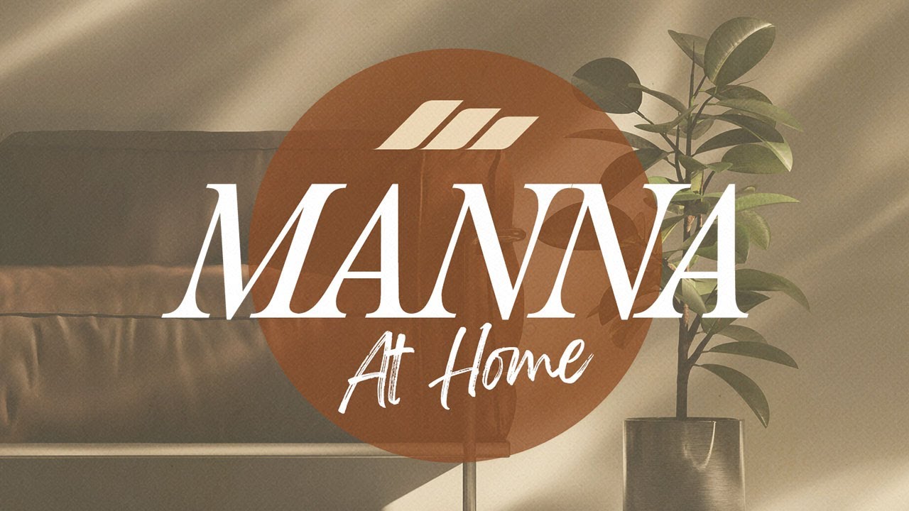 Манна дома - 2025
