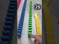 Dominoes (1 to 100)