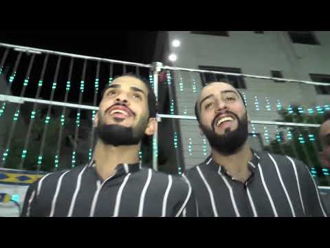 مجوز الفنان محمود الطوباسي افراح آل سكر العريس محمد مركز مالك الخطيب تصوير محمد الشوابكه 0795794140