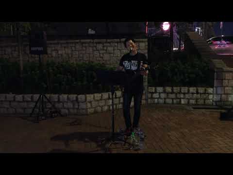 Rex Lui Busking@中環  聽風的歌