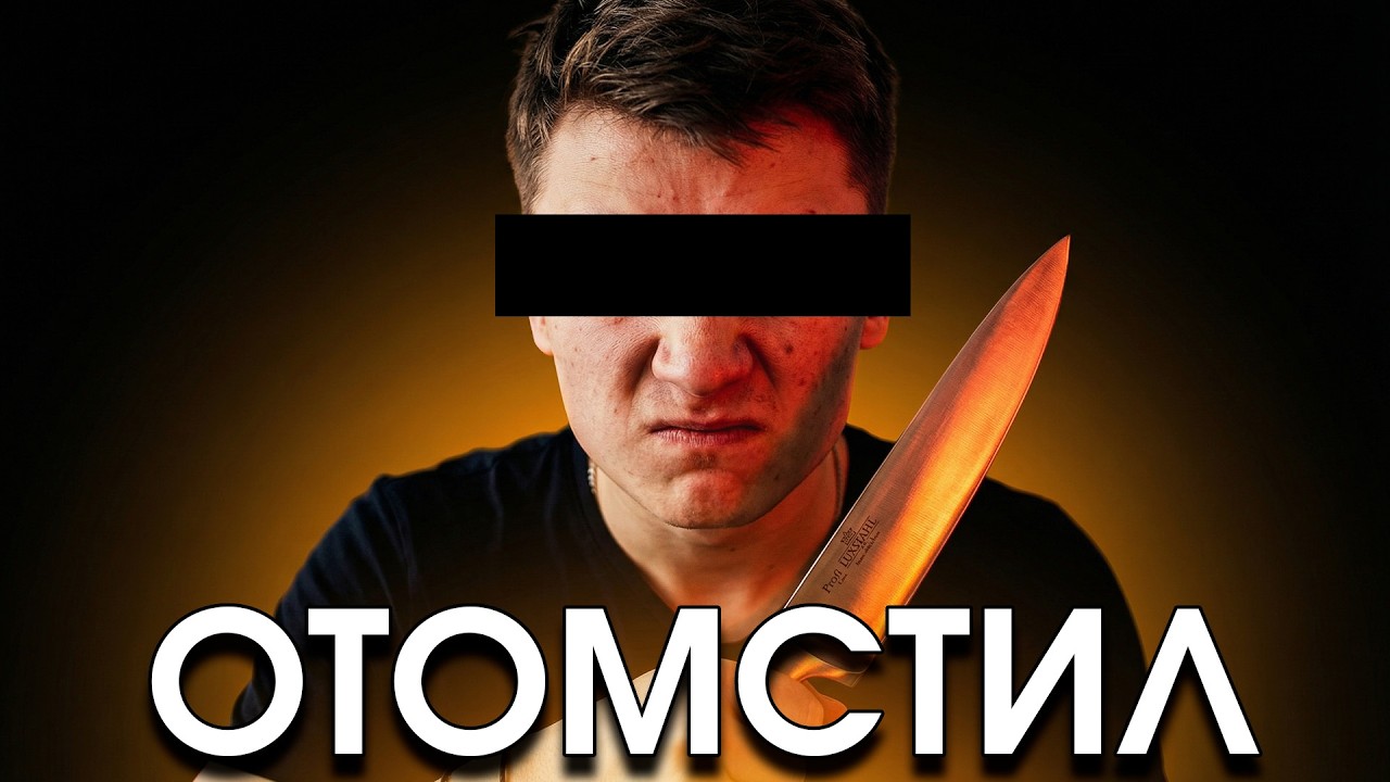 Школьник отомстил Роскомнадзору и попал в тюрьму