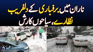 Tourists rush in Naran as snowfall continues - Aaj News