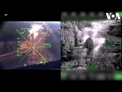 უკრაინა ქვეყნის აღმოსავლეთში მომავალი თავდასხმის საფრთხეებზე საუბრობს